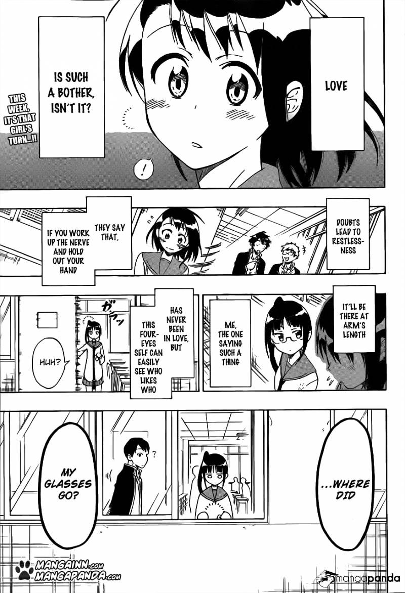 Page 1 of Chapter 58