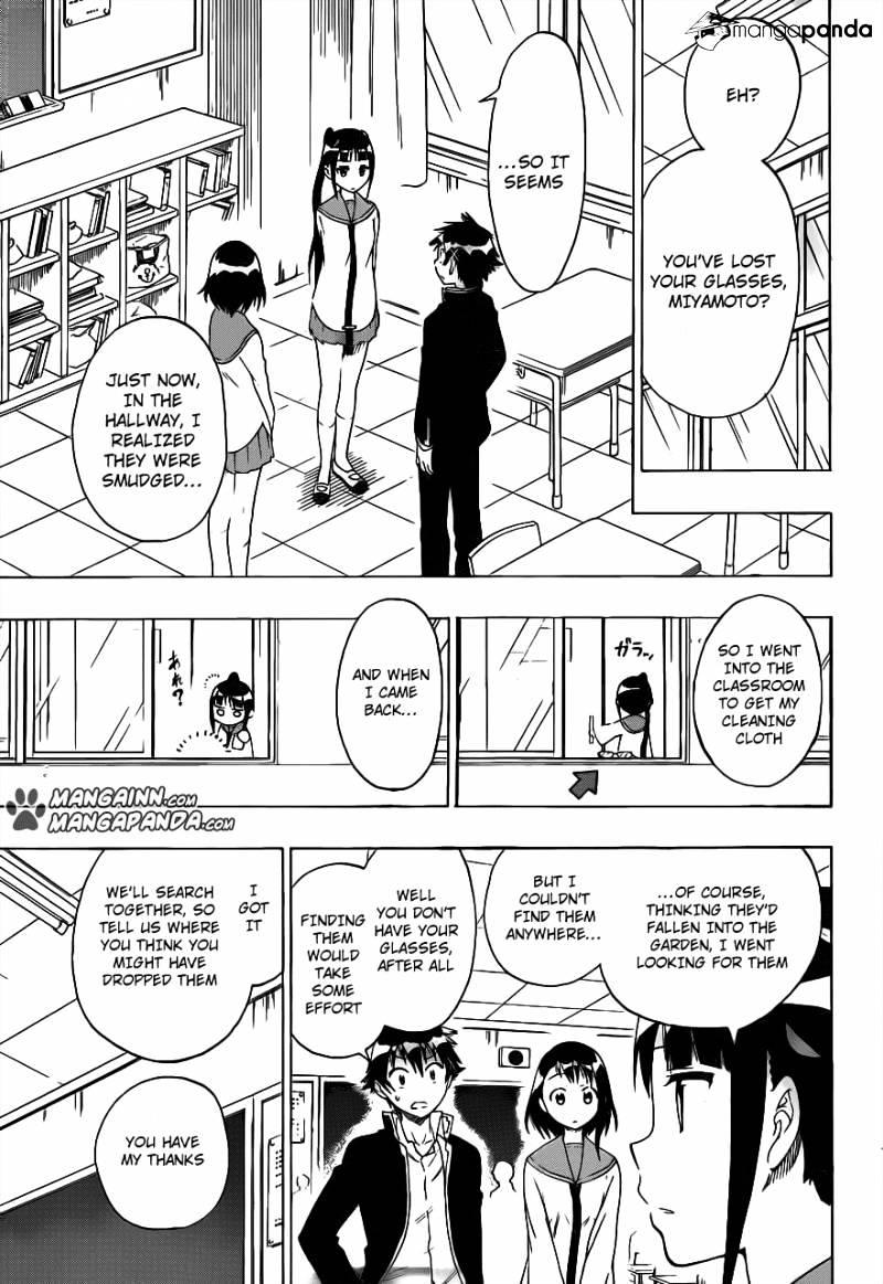 Page 3 of Chapter 58