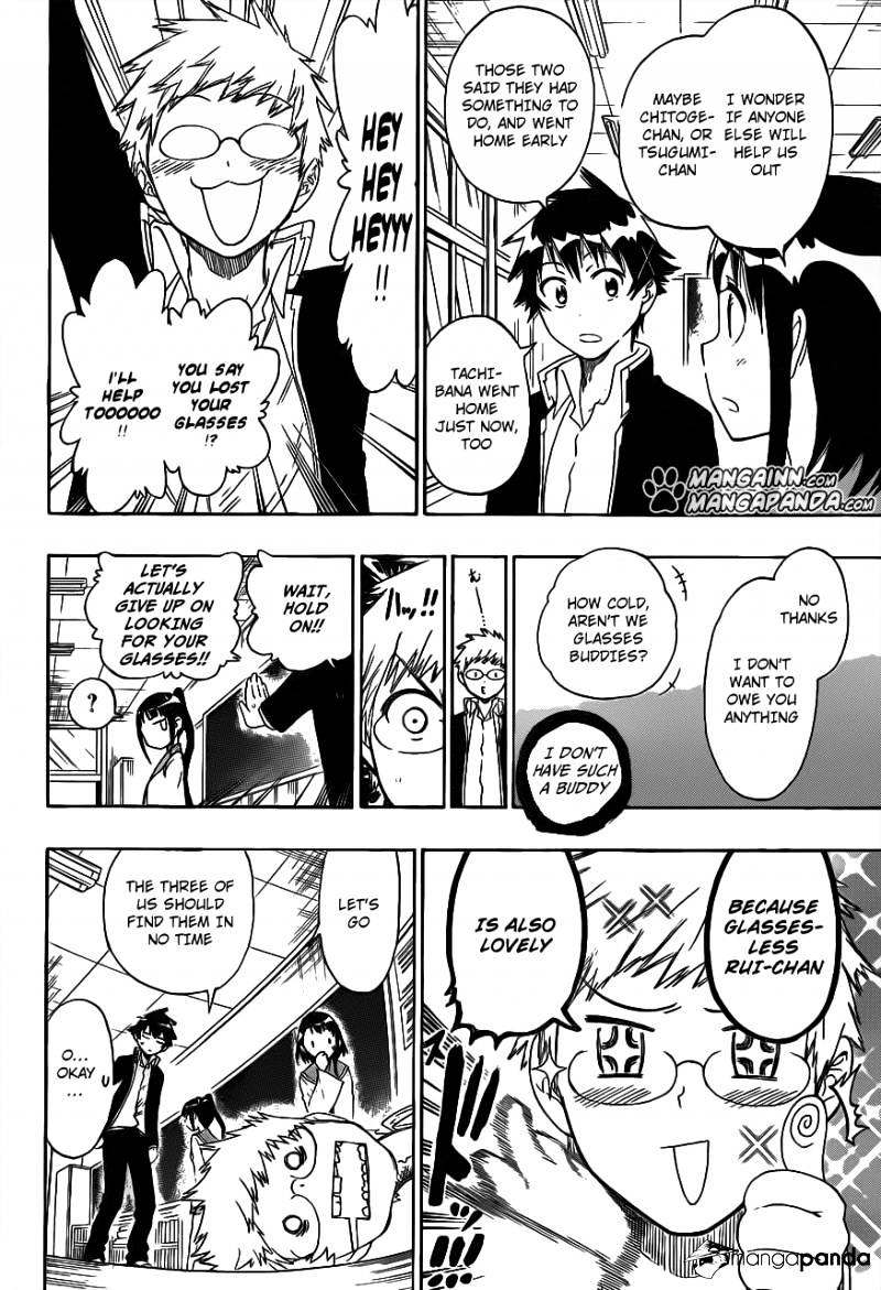 Page 4 of Chapter 58