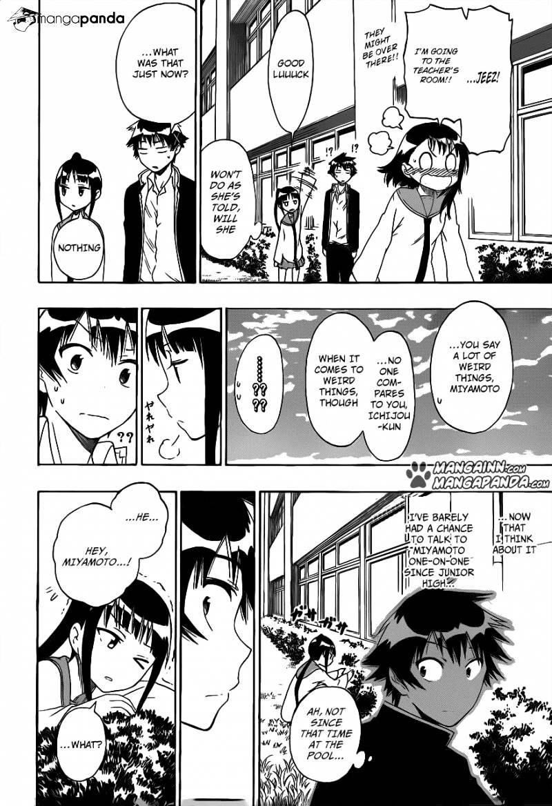 Page 10 of Chapter 58