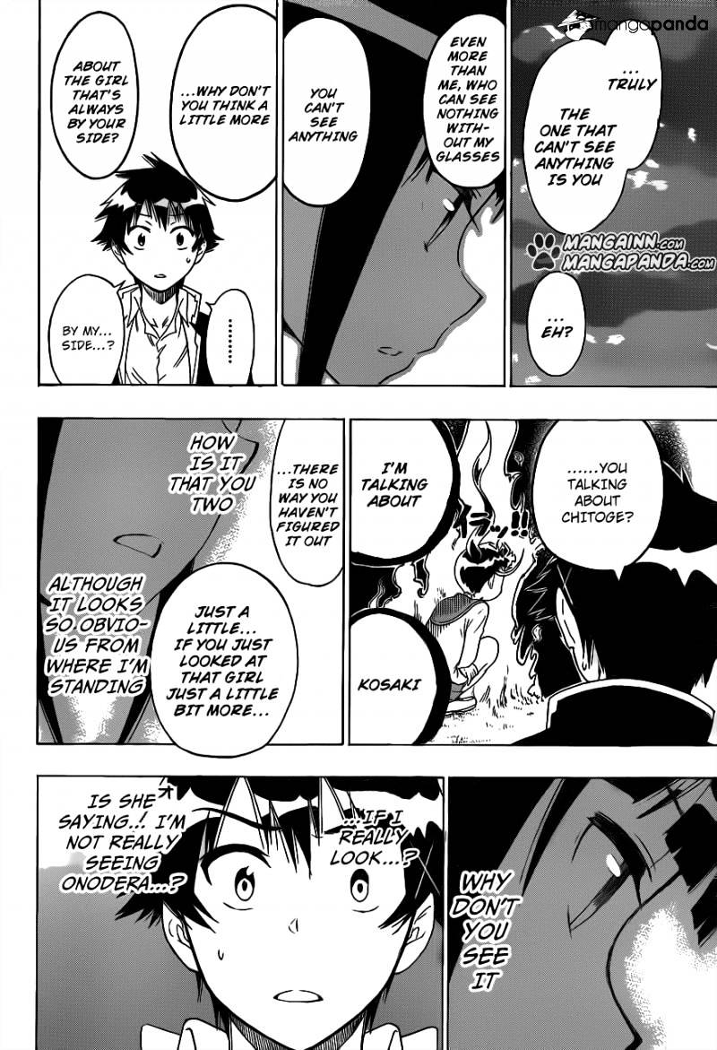 Page 12 of Chapter 58