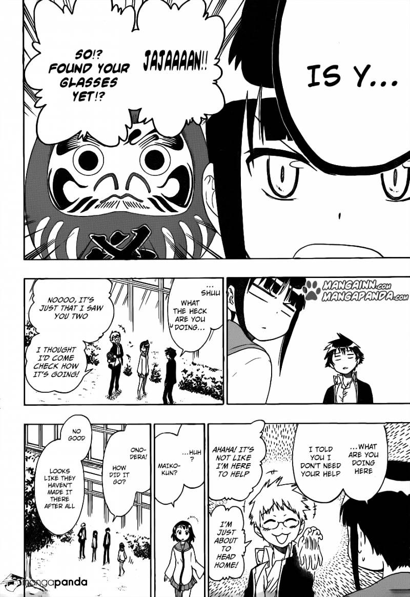 Page 14 of Chapter 58