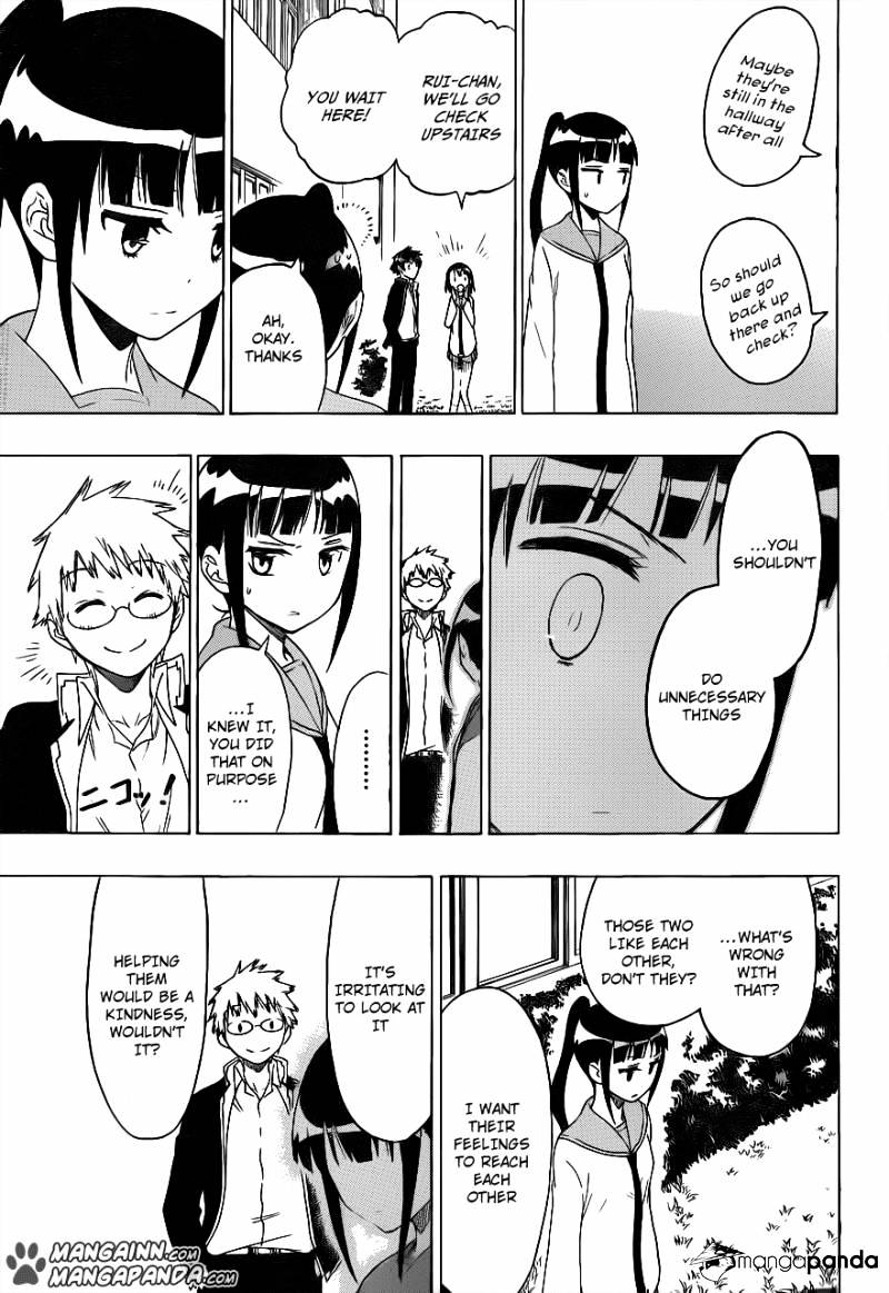 Page 15 of Chapter 58