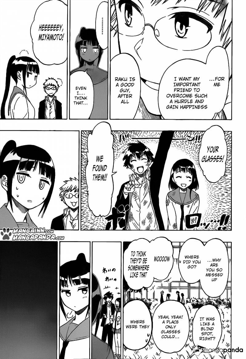 Page 17 of Chapter 58