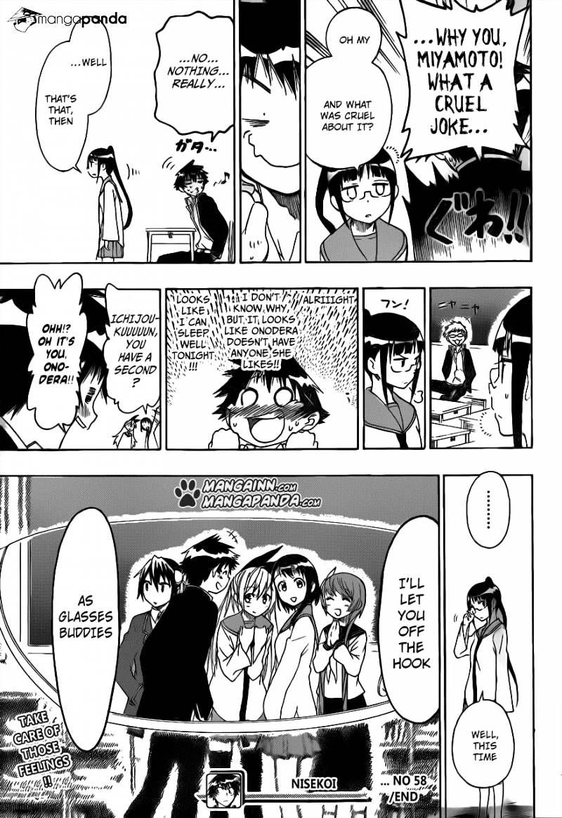 Page 19 of Chapter 58