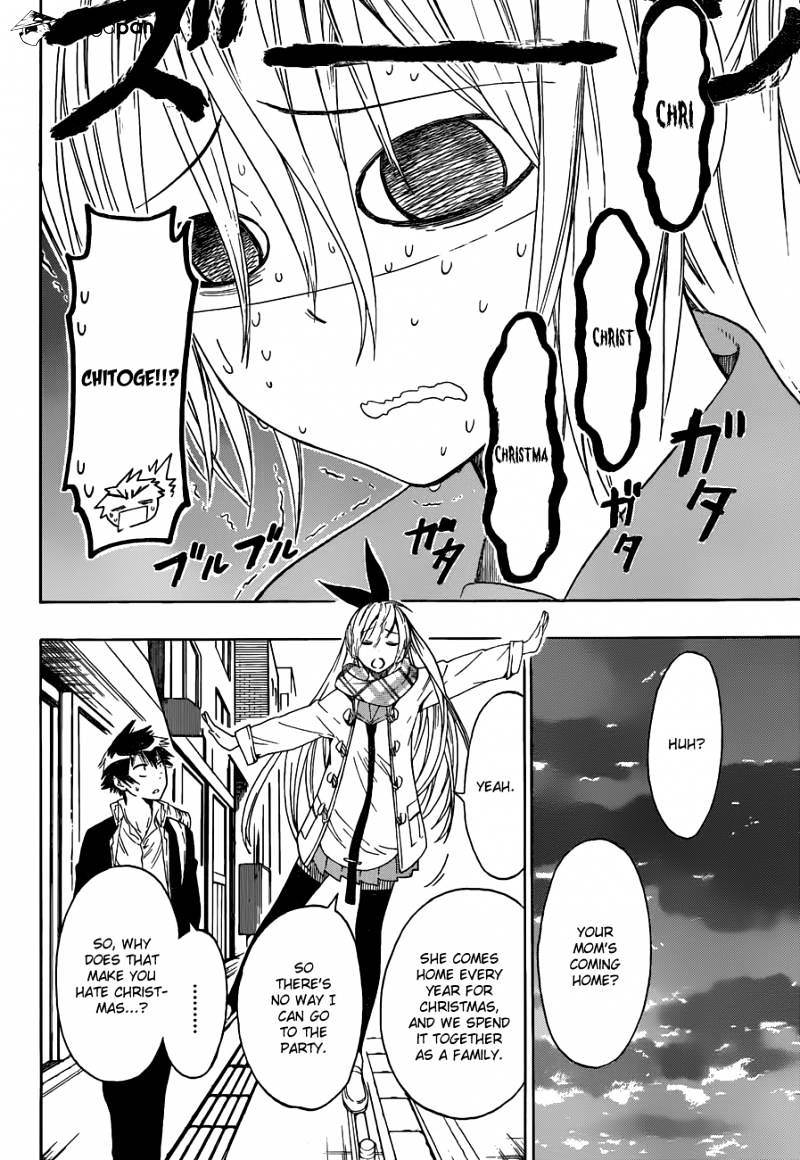 Page 6 of Chapter 59