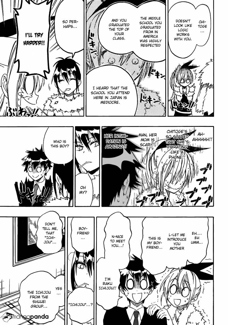 Page 17 of Chapter 59