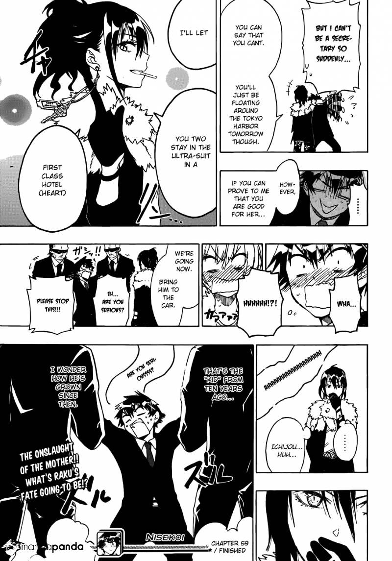 Page 21 of Chapter 59