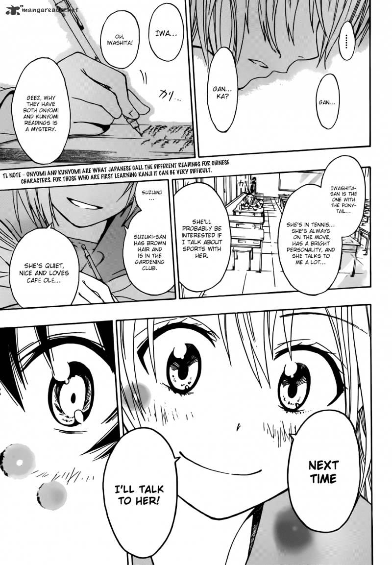 Page 14 of Chapter 6