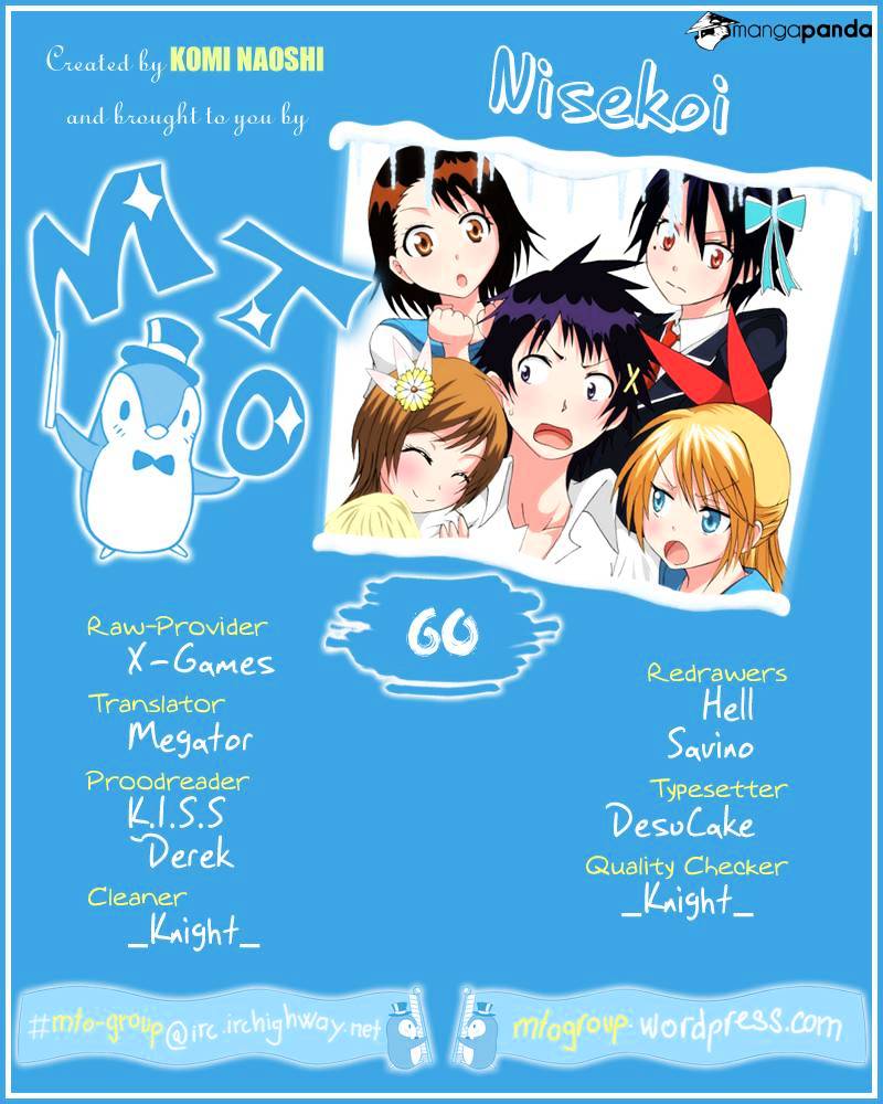 Page 1 of Chapter 60