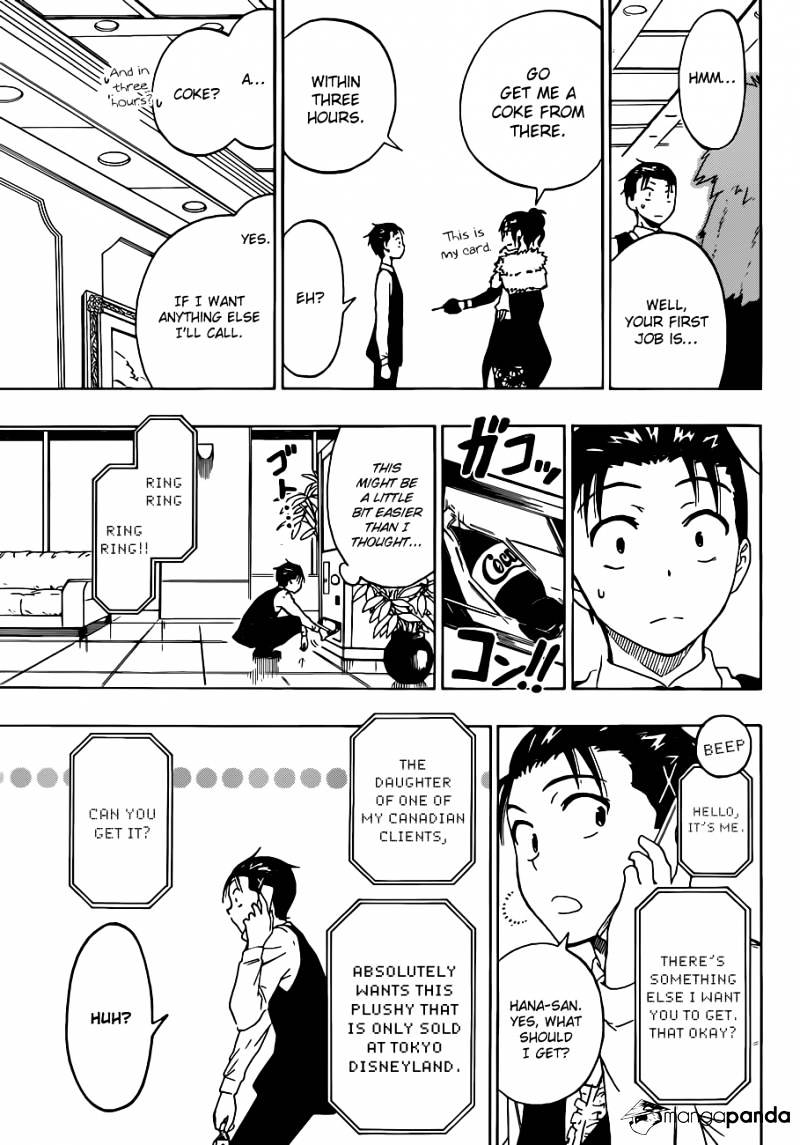 Page 6 of Chapter 60