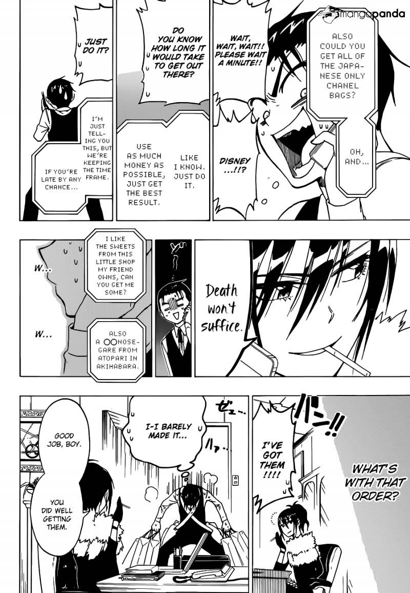 Page 7 of Chapter 60