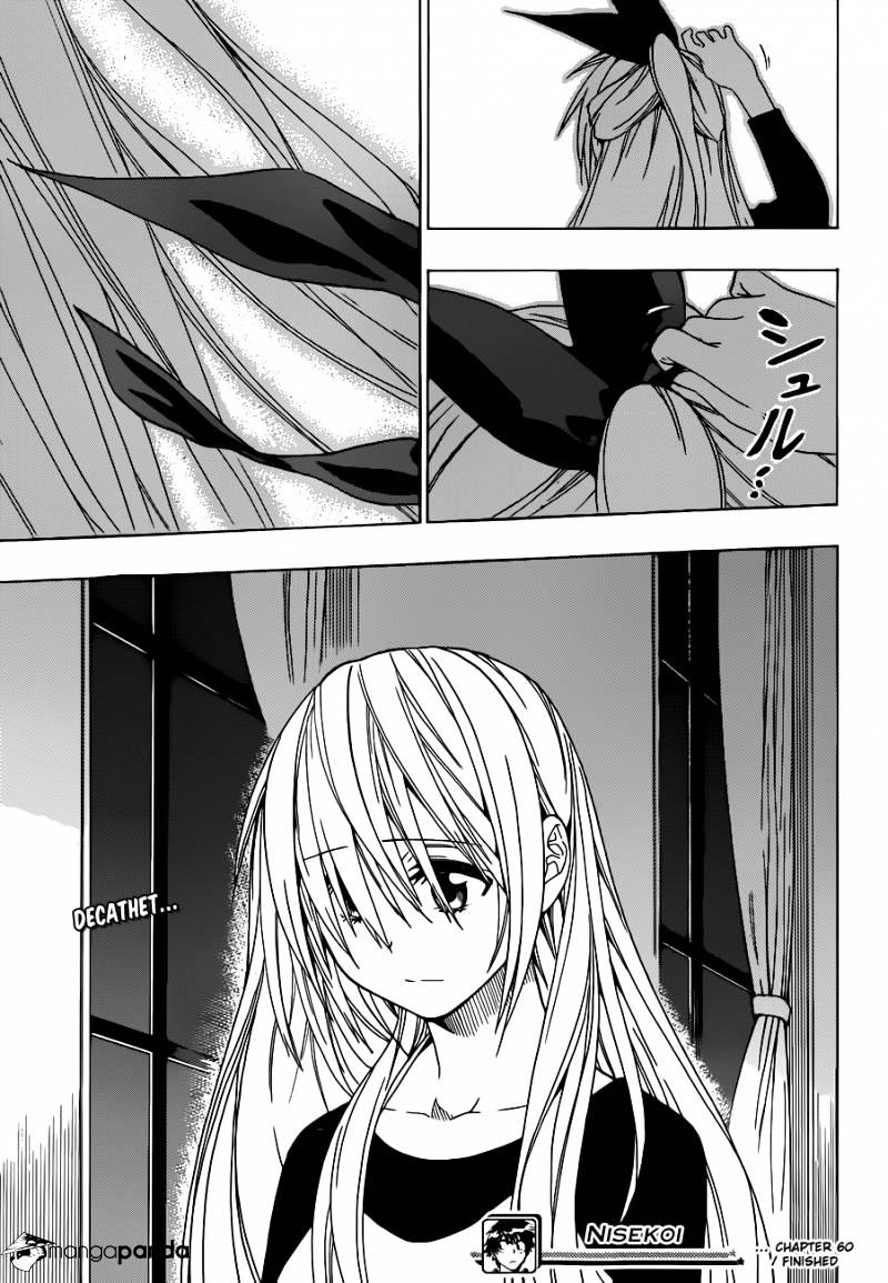 Page 20 of Chapter 60