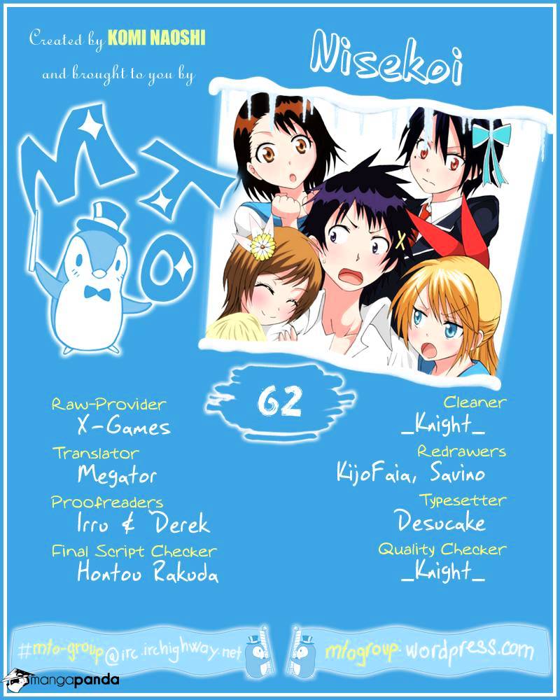 Page 1 of Chapter 62