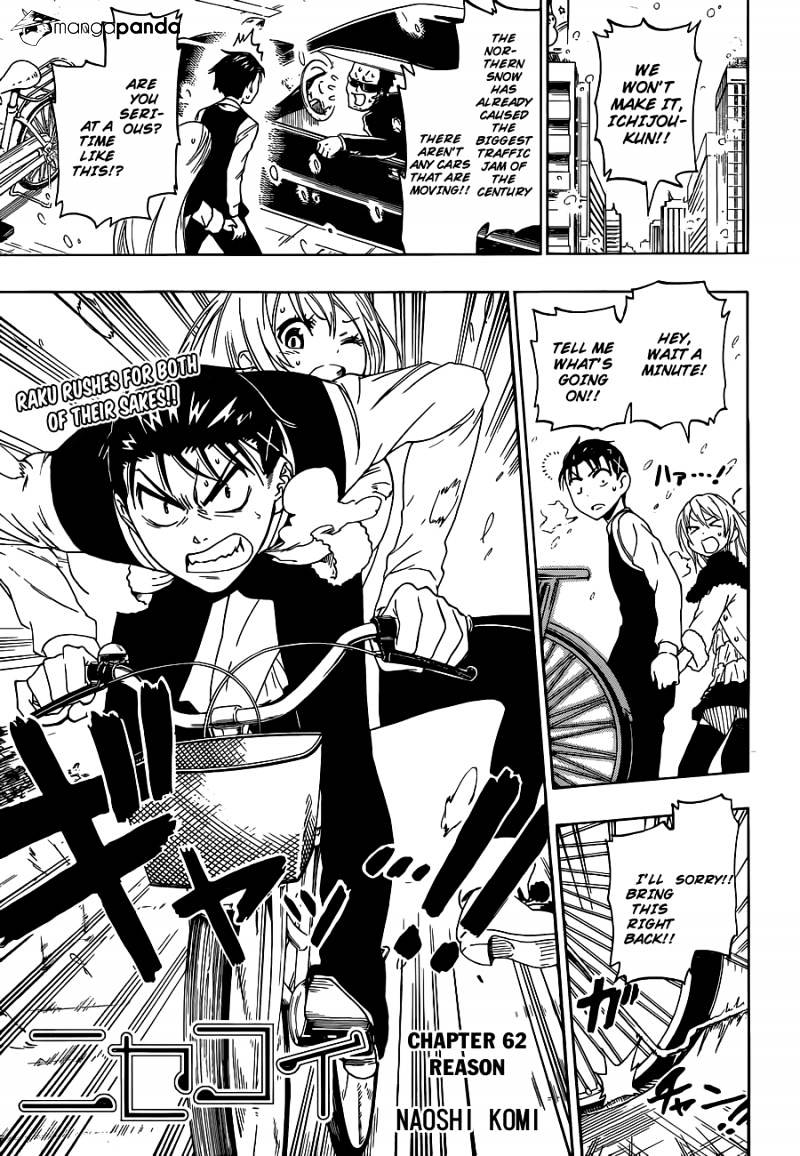 Page 2 of Chapter 62