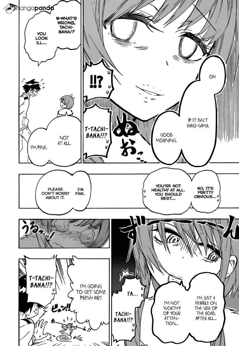 Page 5 of Chapter 63