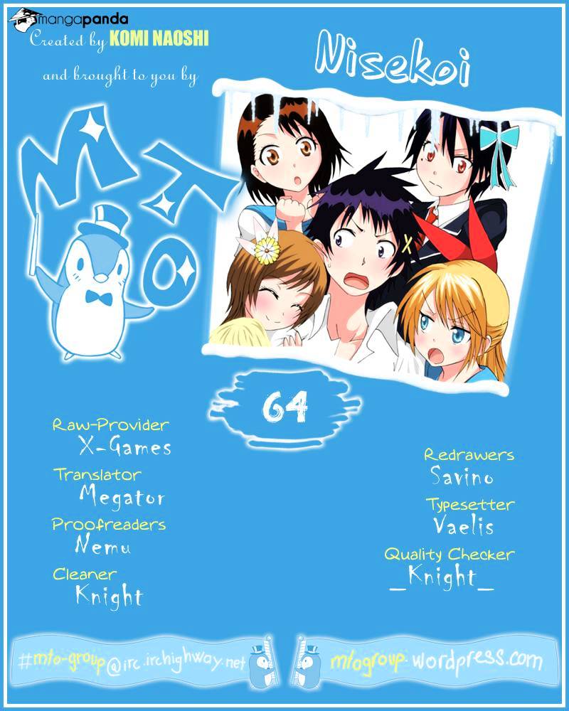Page 1 of Chapter 64