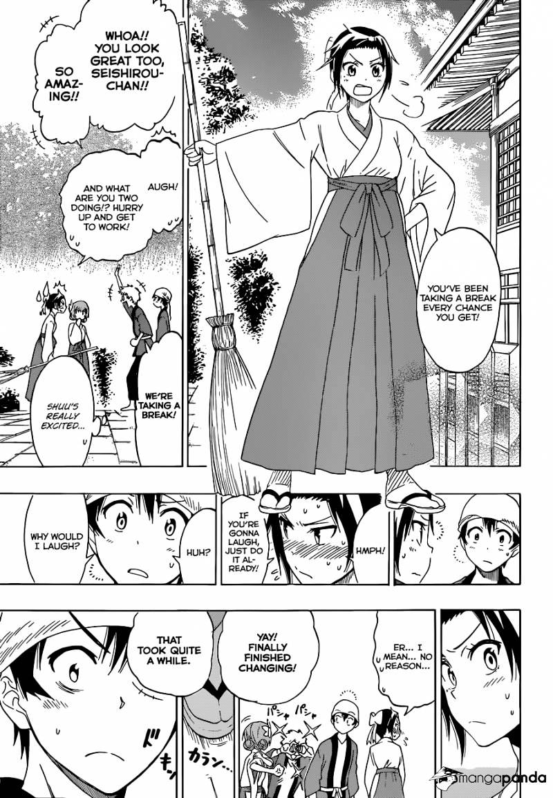 Page 4 of Chapter 64