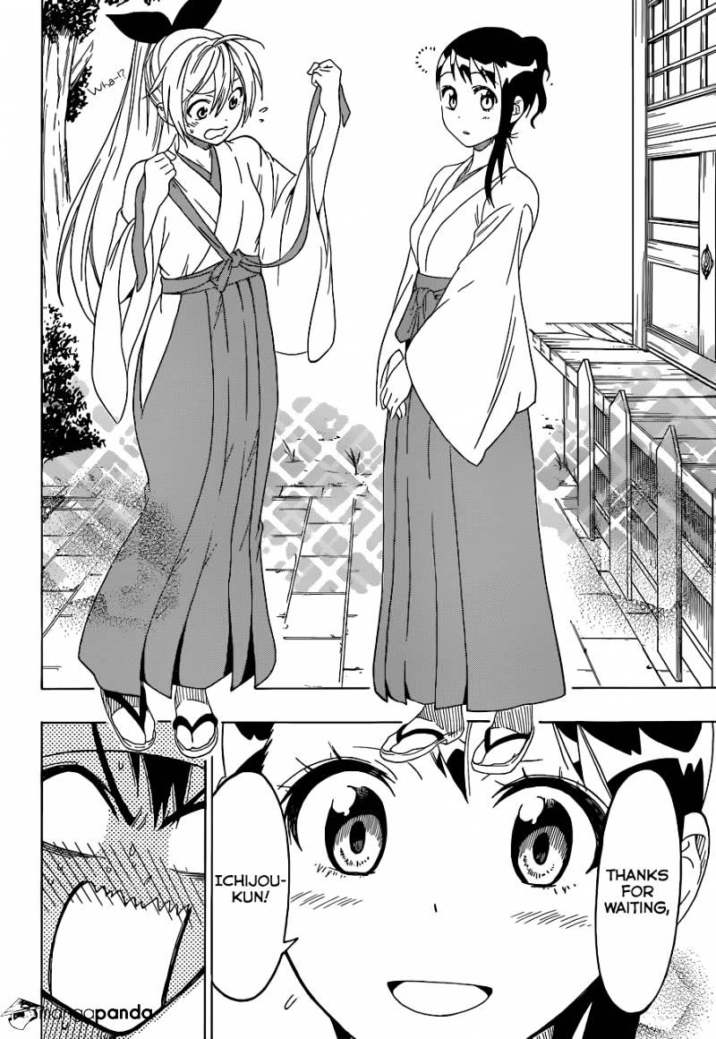 Page 5 of Chapter 64