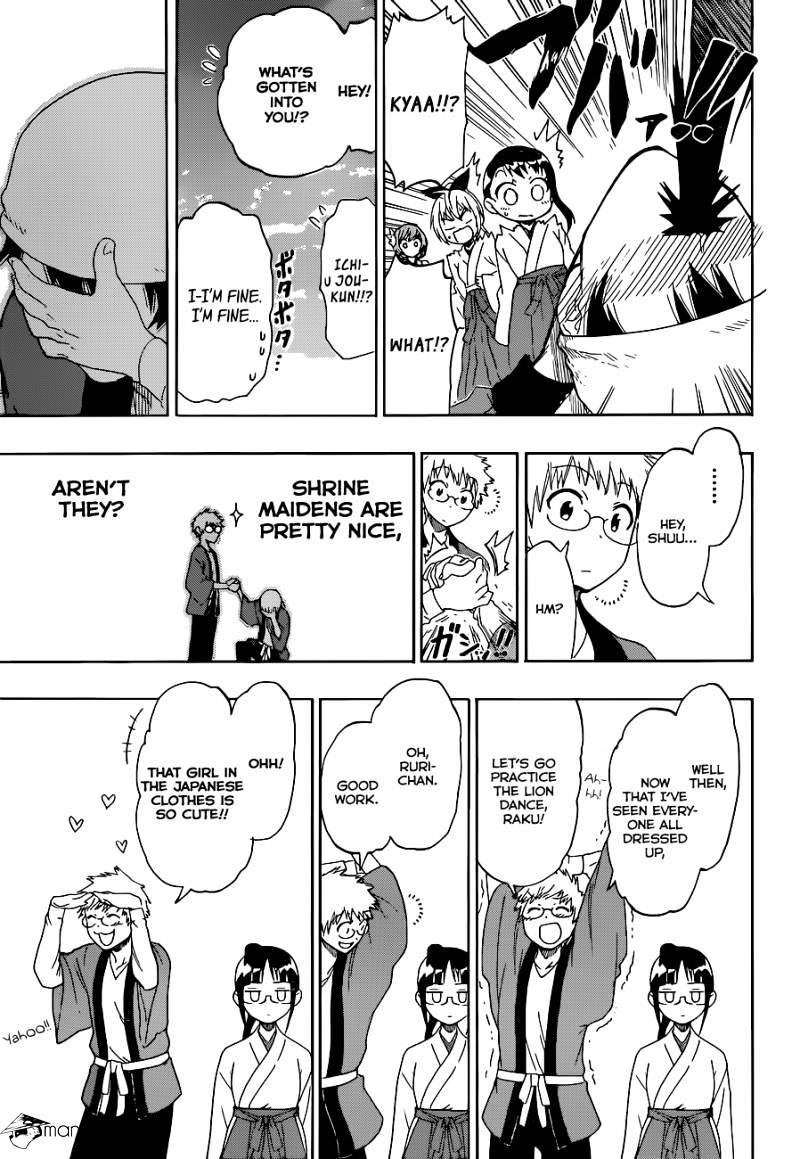 Page 6 of Chapter 64