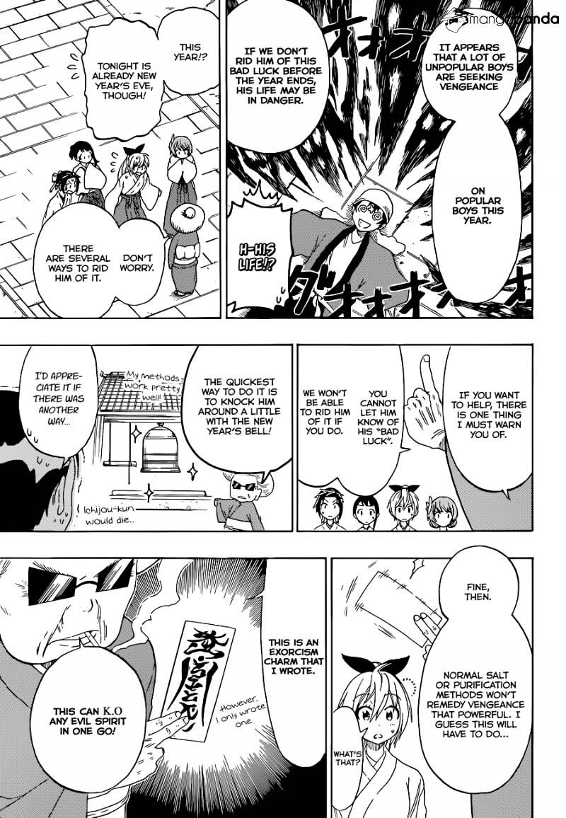 Page 10 of Chapter 64