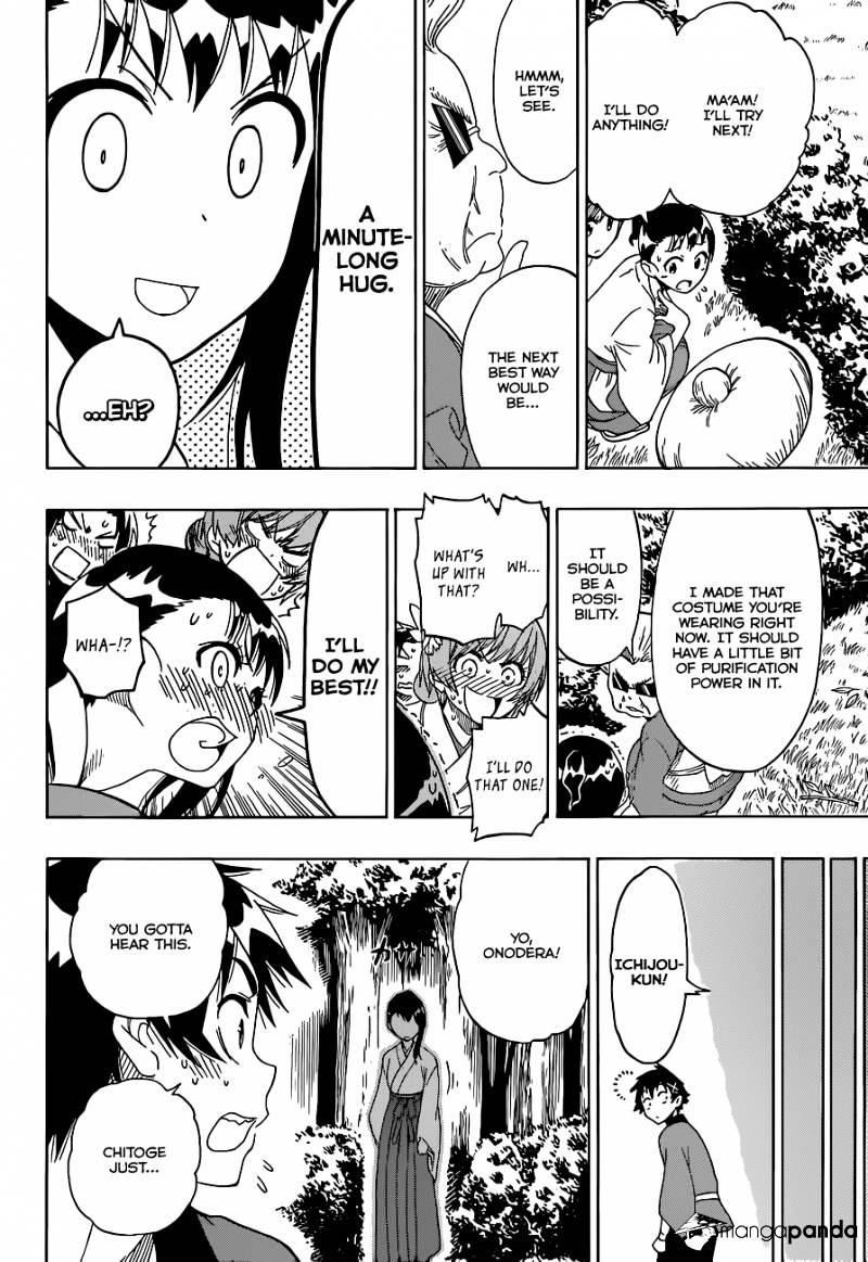 Page 13 of Chapter 64