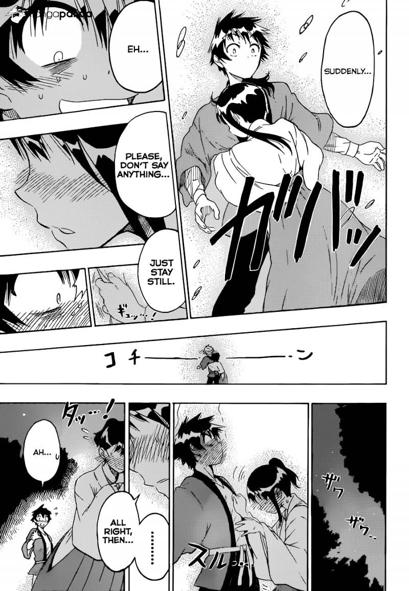 Page 14 of Chapter 64