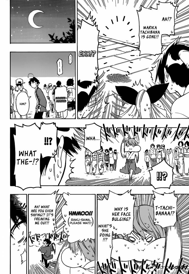 Page 17 of Chapter 64