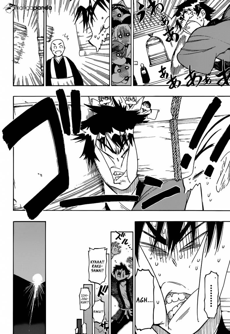 Page 19 of Chapter 64