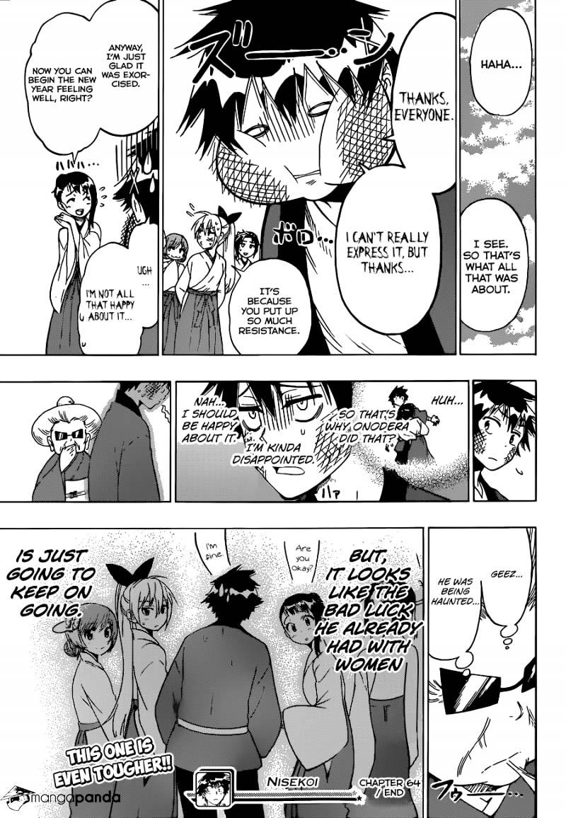 Page 20 of Chapter 64