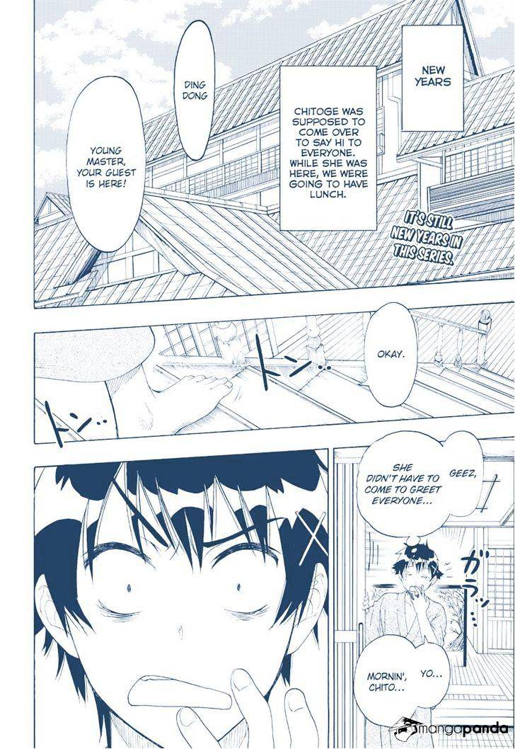 Page 2 of Chapter 65