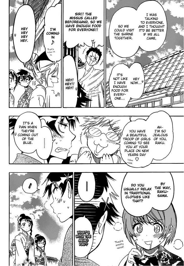 Page 4 of Chapter 65