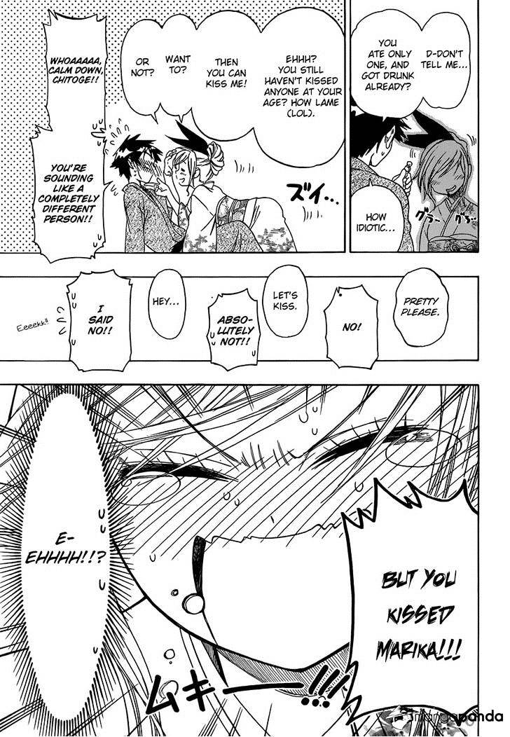 Page 9 of Chapter 65