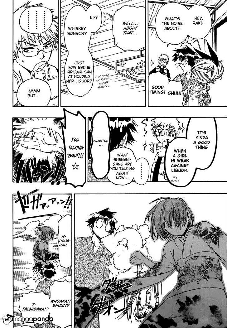 Page 10 of Chapter 65
