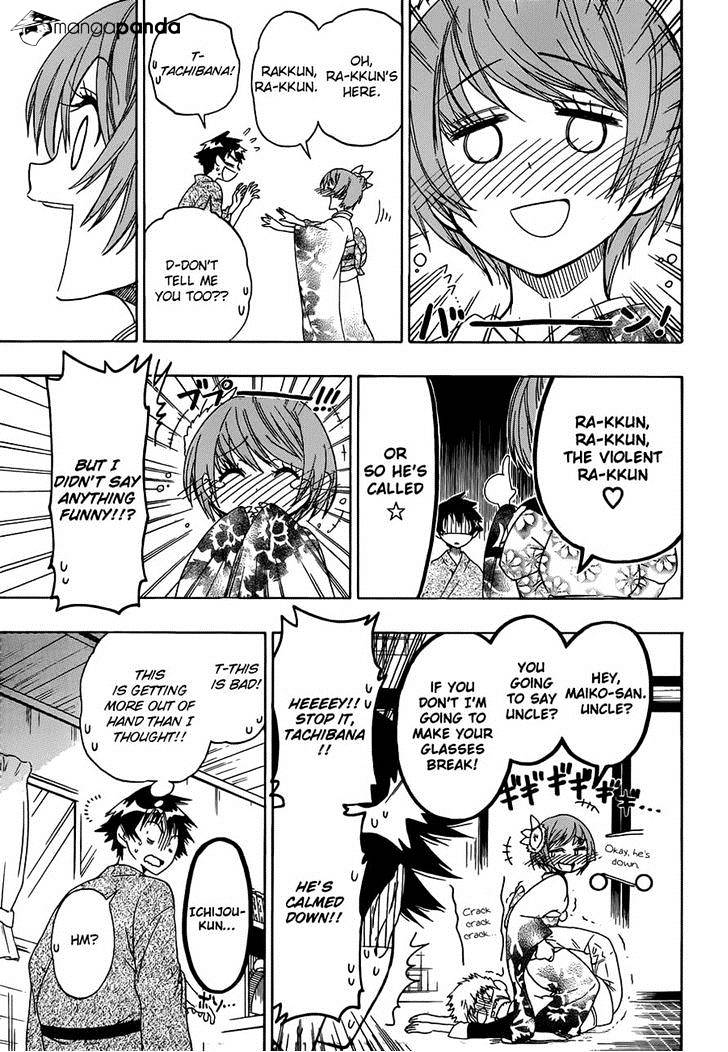 Page 11 of Chapter 65
