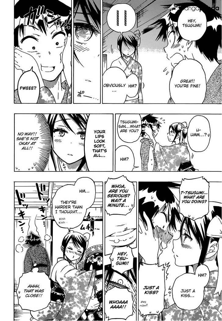 Page 12 of Chapter 65