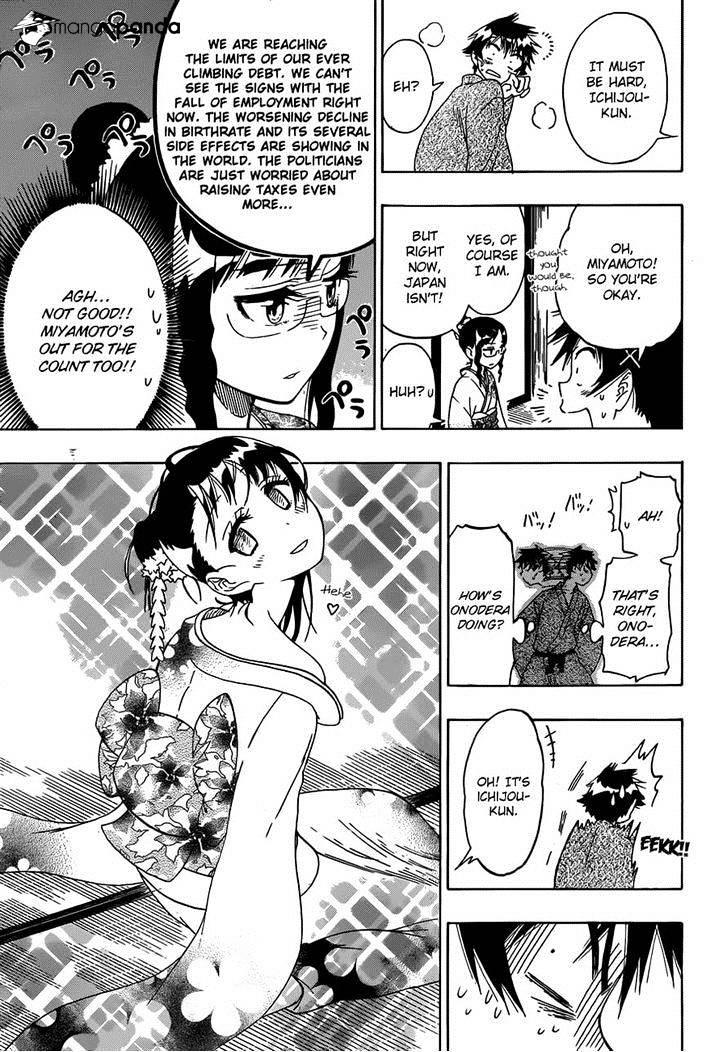 Page 13 of Chapter 65