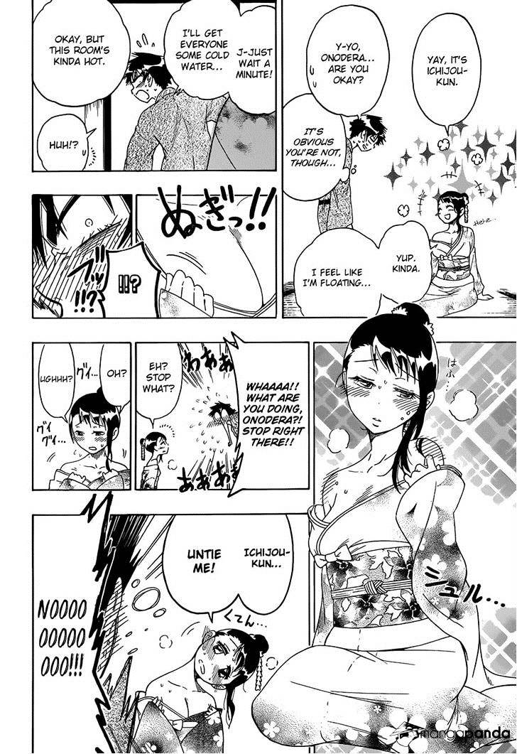 Page 14 of Chapter 65