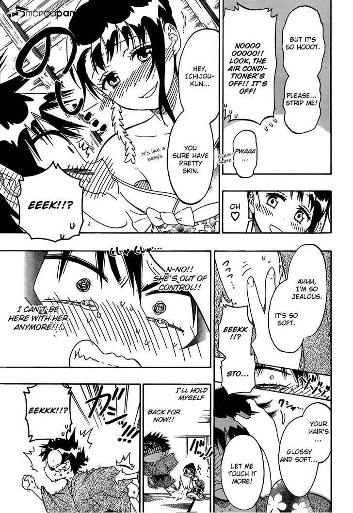 Page 15 of Chapter 65