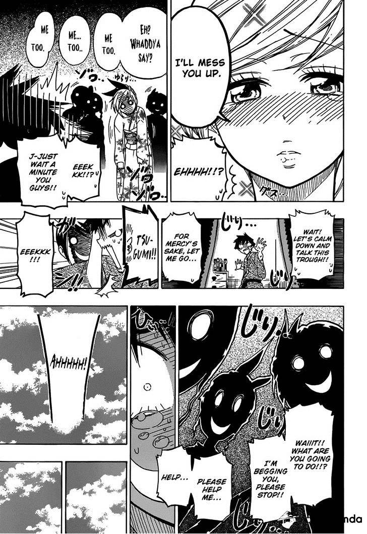 Page 17 of Chapter 65