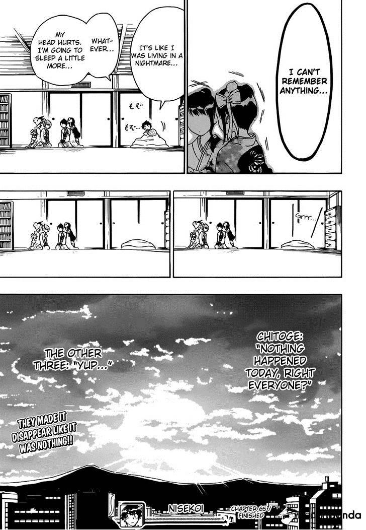 Page 19 of Chapter 65