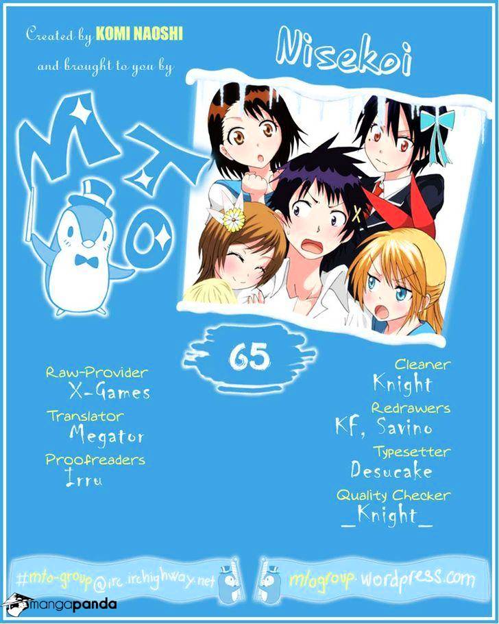 Page 21 of Chapter 65
