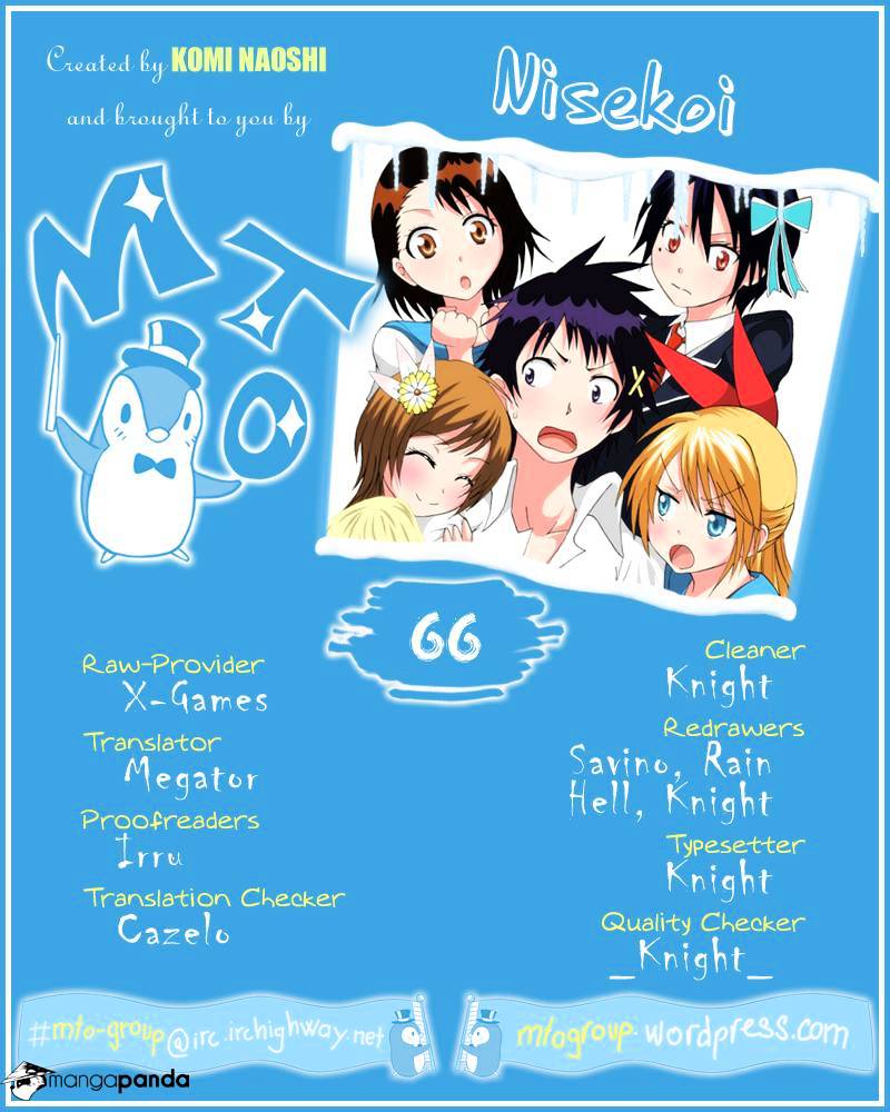 Page 1 of Chapter 66
