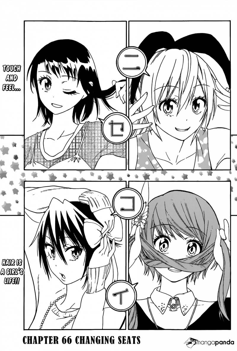 Page 2 of Chapter 66