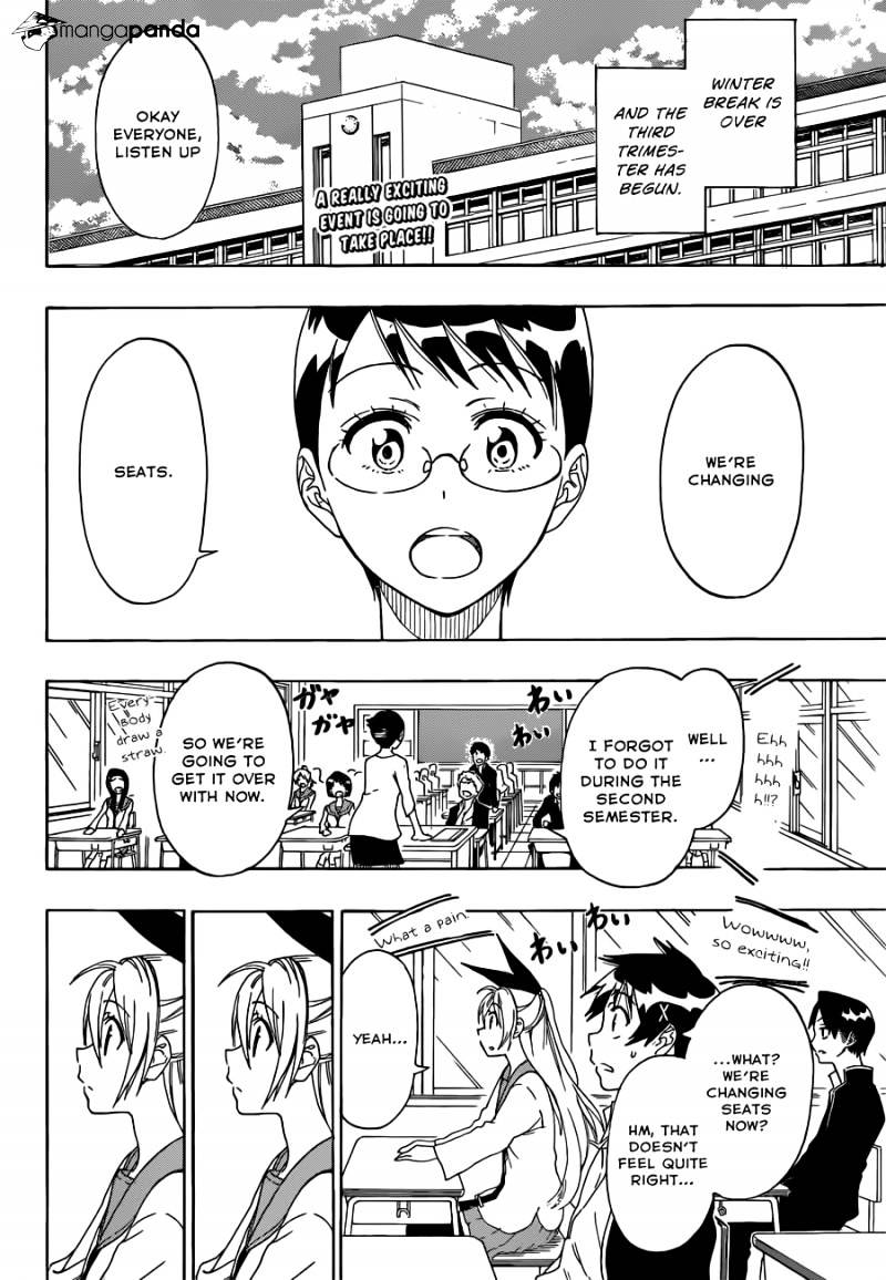Page 3 of Chapter 66