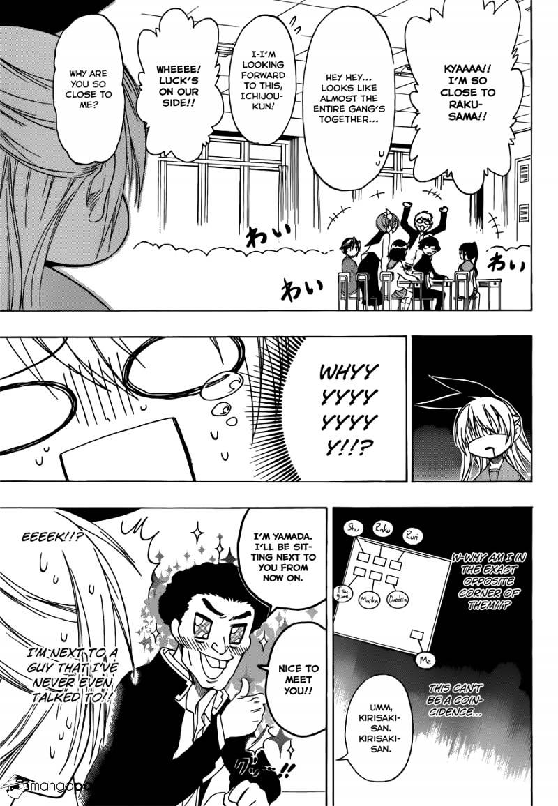 Page 6 of Chapter 66