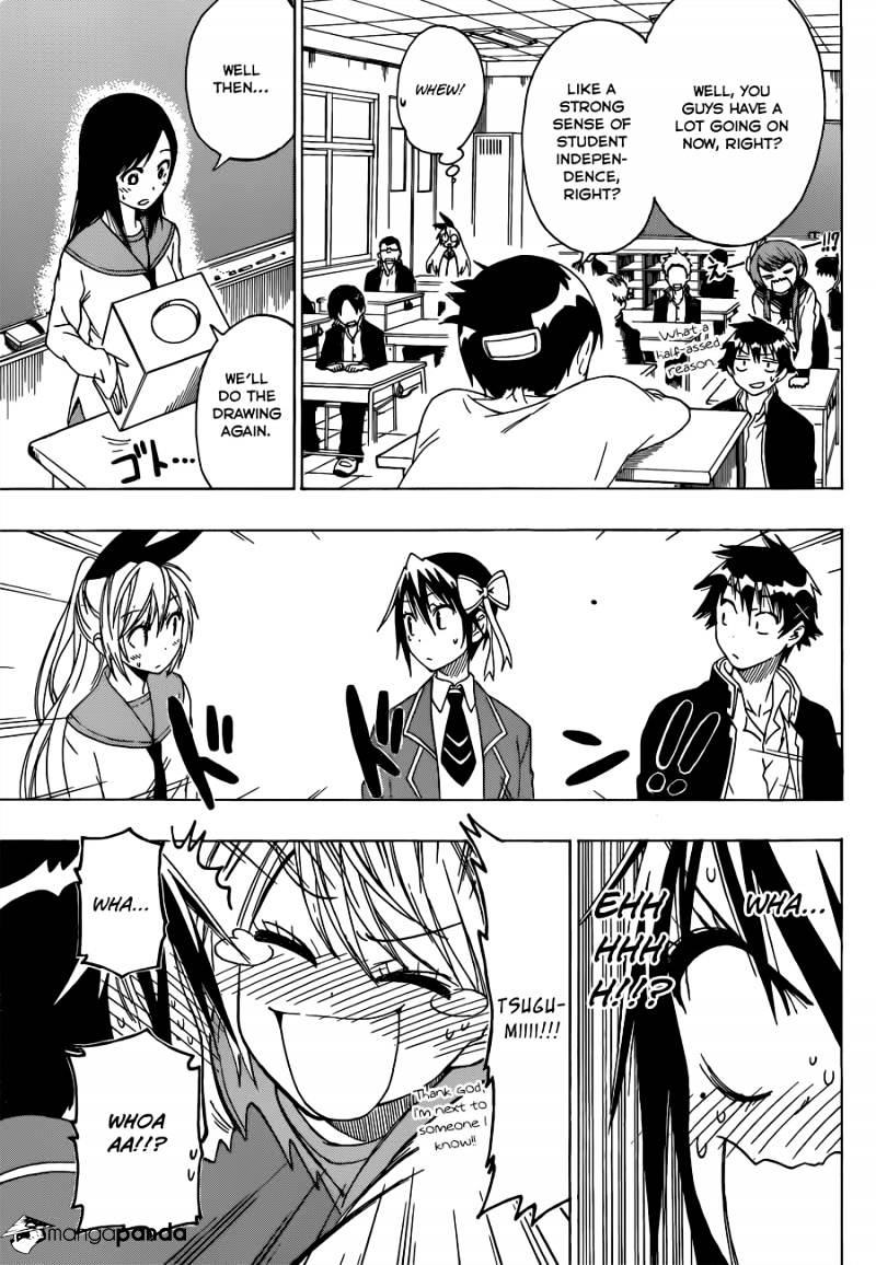Page 8 of Chapter 66