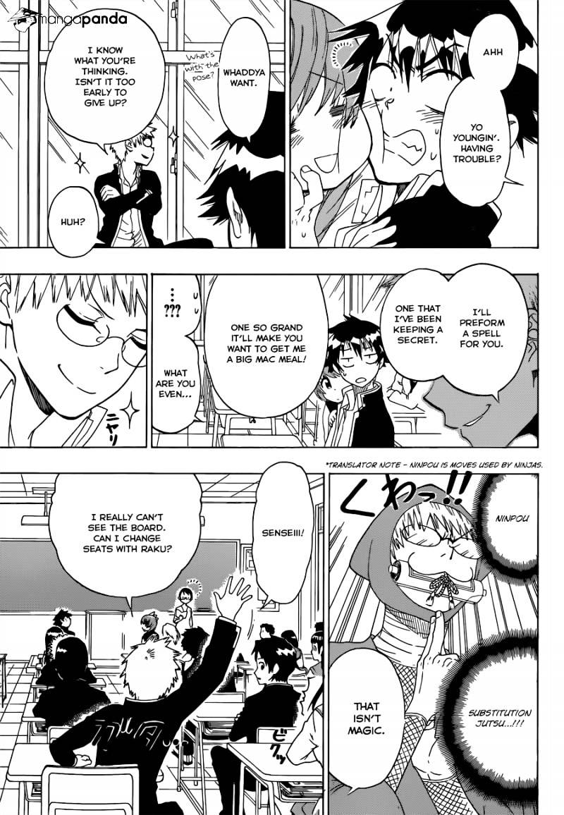 Page 12 of Chapter 66