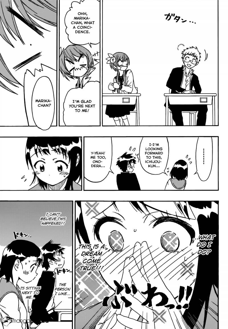 Page 14 of Chapter 66