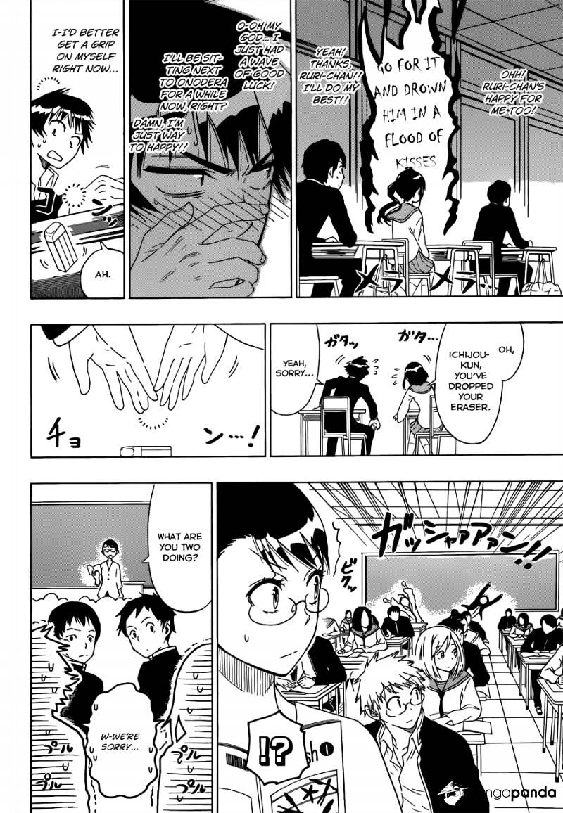 Page 15 of Chapter 66
